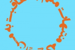 85